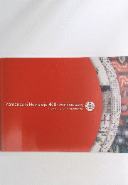Yamanashi Hemslojd 40th Anniversary