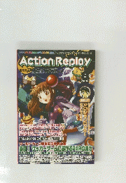 アクションリプレイ8 Vol19