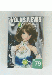 VOLKS NEWS　Vol.79　
