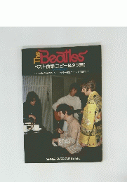 The Beatles ベスト曲集 コピー＆タブ譜 