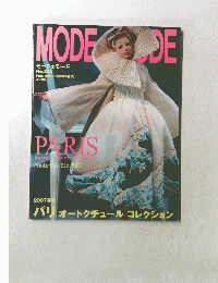 MODE et MODE　338　2007年 04月号