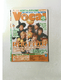 VOCAL 10 11+12月