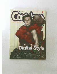Comickers　夏