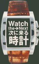 TITLE　2003年7月号
