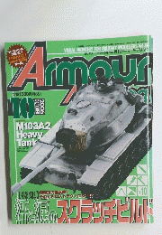 Armour　2006年10月号