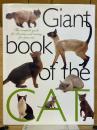 Giant book of the CAT