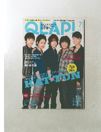 QLAP　2012年7月号