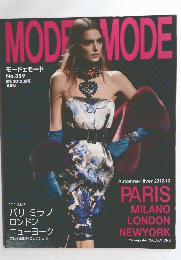 MODEetMODE（モードェモード） No.359 2012年06月号