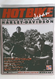 HOT BIKE JAPAN 2001年11月号