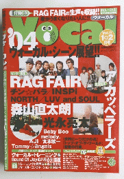 Vocal　Vol.11　1・2月号