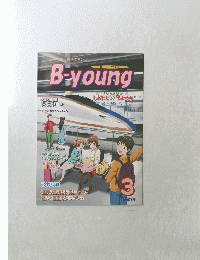 Bーyoung　