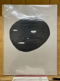 アダム・フス写真集　Adam Fuss　Mask