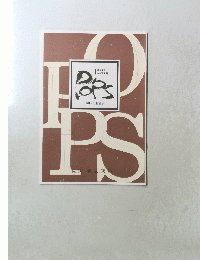 POPS　No.10 春よ来い