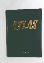 ATLAS