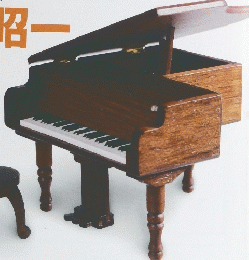 望星　2003年3月号