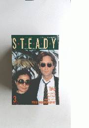 ミュージックステディ 1984年3月号