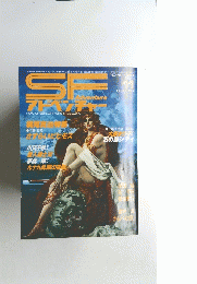 アドベンチャー　1984年11月
