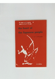 the heart of　theJapanesepeople
