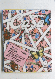 BRUTUS　Casa　2005年4月