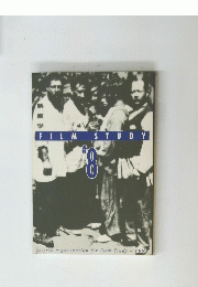 映画学 FILM STUDY #8 1994