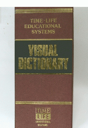 TIMEーLIFE EDUCATION ALSYSTEMS VISUAL DICTIONARY