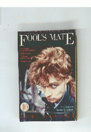 FOOL'SMATE