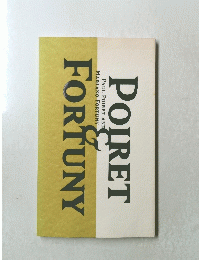 POIRET& FORTUNY　