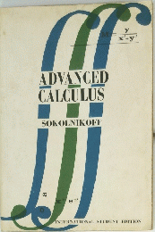 ADVANCED　CALCULUS