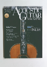 ACOUSTICUITARMAGAZINE　2014年春号