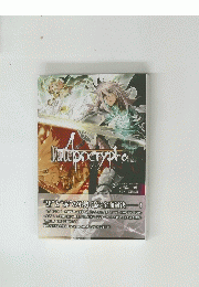 Fate Apocrypha 小説　2巻