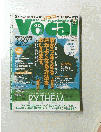 Vocal　2004年7+8月号