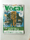 Vocal　2004年7+8月号