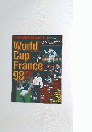 WORLD　Cup　France　１９９８年