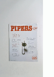 PIPERS　325　2008年9月号