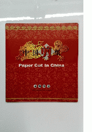 Paper　Cut　In　China　