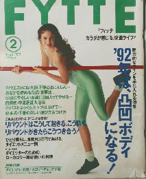 FYTTE 2