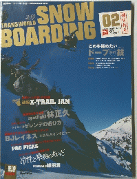 JPN TRANSWORLD　SNOW　BOARDLING　No.1 2003年２月号