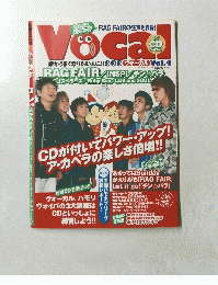 Vocal 4 