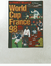 World Cup France 98