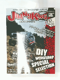 JIMNYKING &ESCUDO　2008年12月15日発行