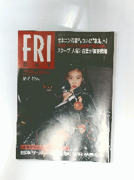 FRIDAY　10月8日号