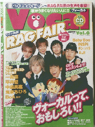 Vocal ヴォーカル Vol.6　