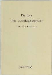 Die Idee eines Handlungsreisenden