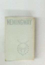 HEMINGWAY
