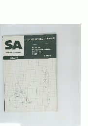 SA　バリアフリー設計のCADデータ集　Vol.４