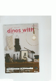 dinos with　２０１７年６月３０日号