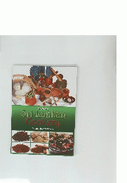 Sri　Lankan　Cookery