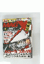 MAG 1