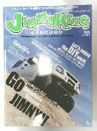 JIMNYKING　2007年8月15日号
