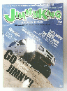 JIMNYKING　2007年8月15日号
